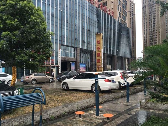 凯乐国际城(办公) 