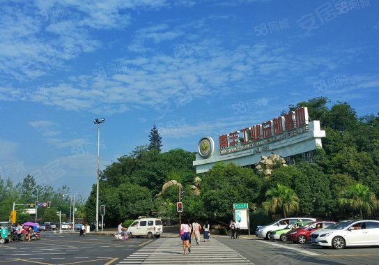 青羊工业园区总部K区 