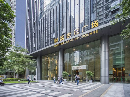 财富世纪广场 