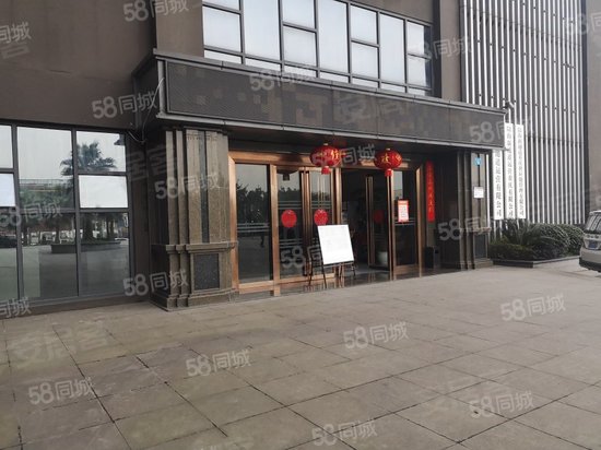 口岸贸易服务大厦 