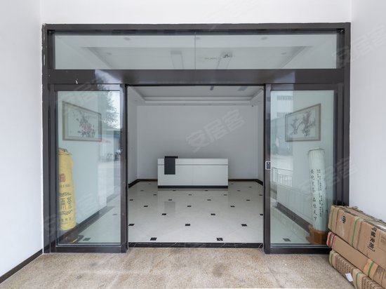 磐晖文化创意园 