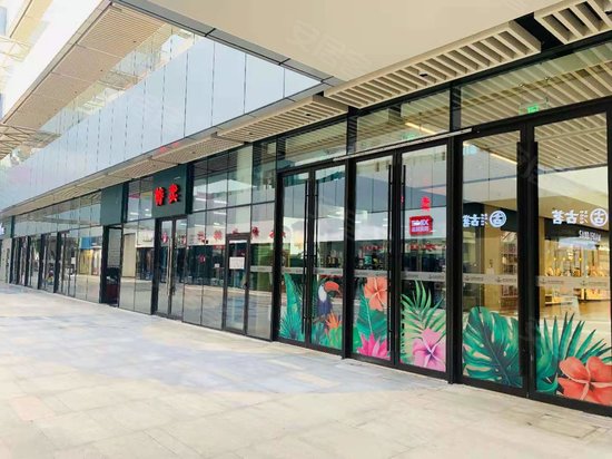 金沙码头奥莱公园 