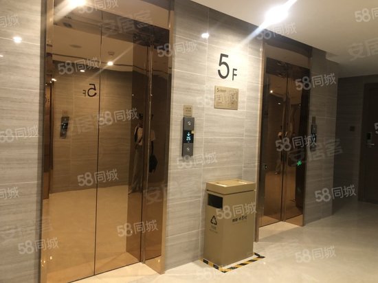 东原世界时(商住楼) 