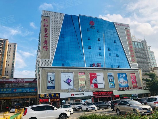 明和电子广场(办公)