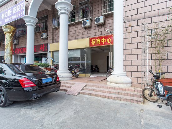 国汇通商贸中心 