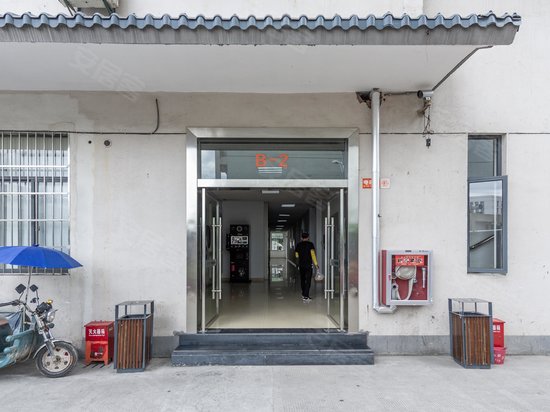 建华文化创意产业园 