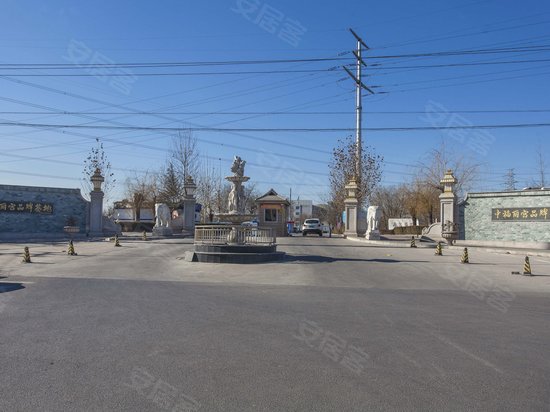 中福丽宫品牌基地 