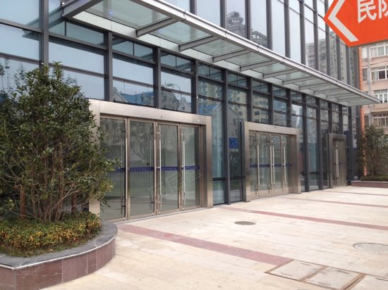 新华东国际大厦