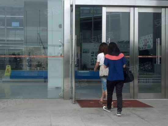 方正智谷智造园