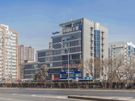 东环国际大厦