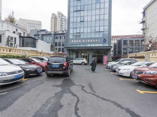 鑫汉森商务中心 