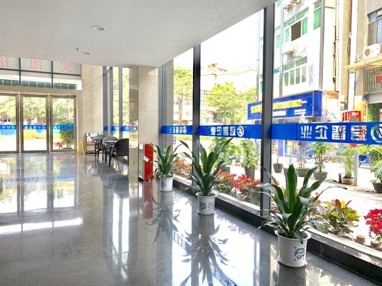 斯文井君晋商务中心 