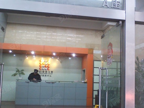 协诚中心大厦(办公)