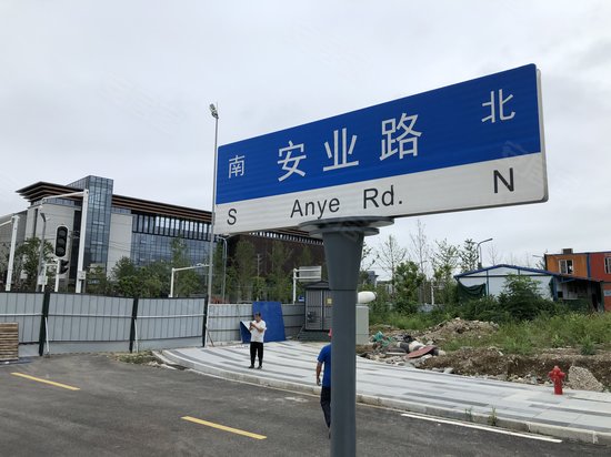 中南高科东西湖科创中心 