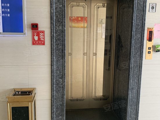 火炬大厦(办公) 