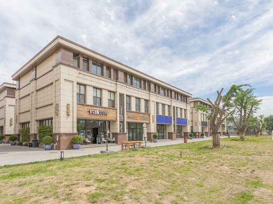 红庄国际文化保税创新园