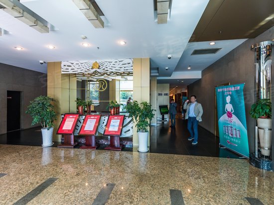 锦荣国际大酒店商务楼 