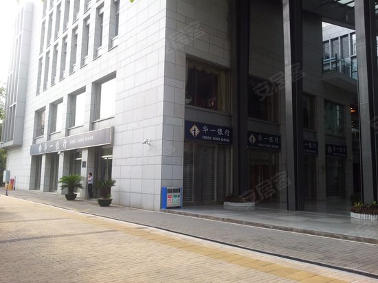 南山设计产业园 