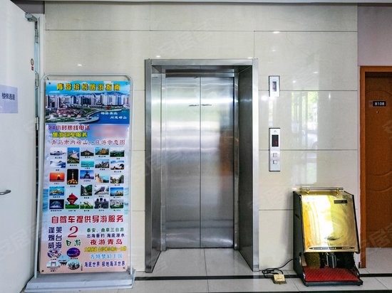 中联U谷2.5产业园 