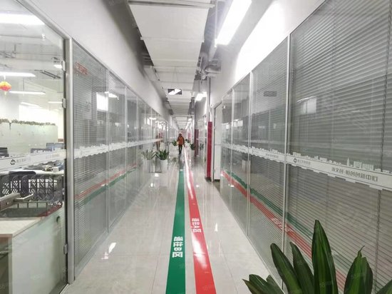 恒天国际城写字楼 