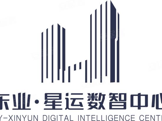 东业星运数智中心 