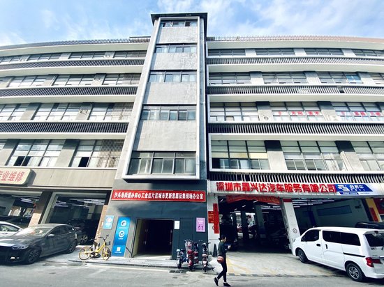 盐田国际创意港