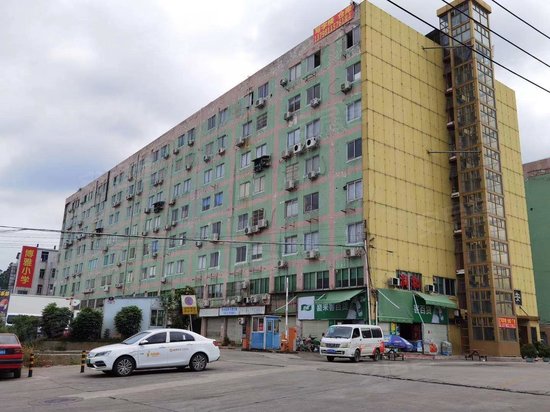 珠村裕景工业园