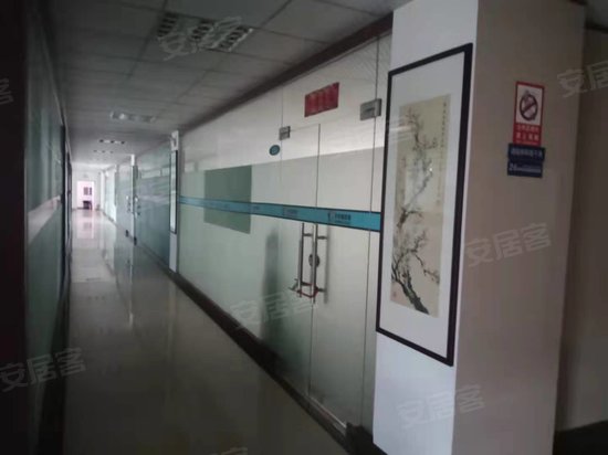 志富创意园大石店 