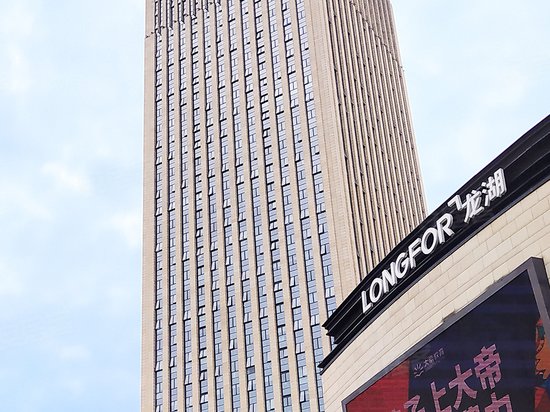 龙湖时代天街(办公) 