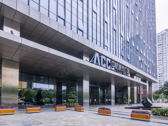 ACC中航城市广场 
