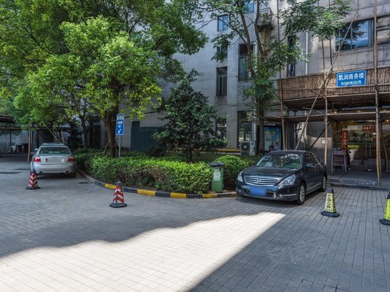 凯鸿广场(办公) 