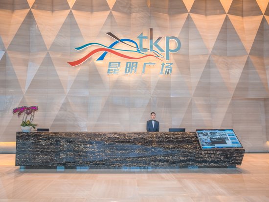 同德昆明广场办公 