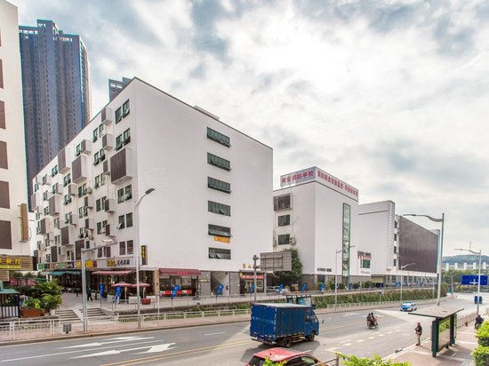 南山云谷创新产业园 