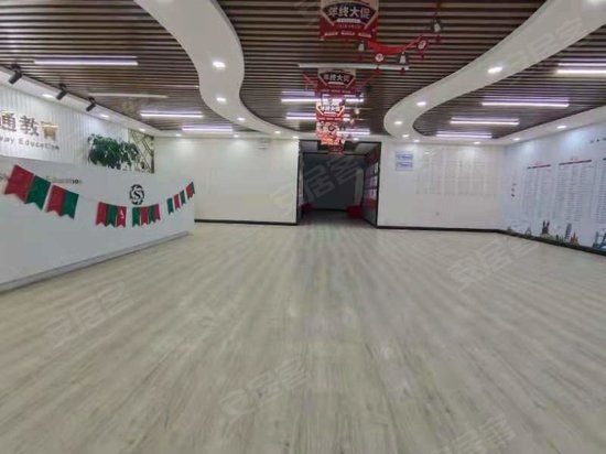 金鹰国际商城(办公)