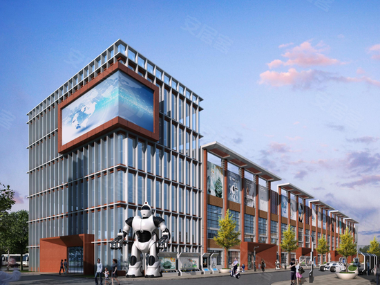 硬科技产业示范基地