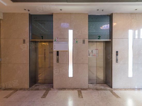 中环永新国际广场 