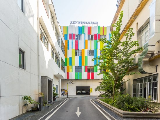 西坊大院文化创意园 