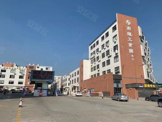 南珑商业中心(办公) 