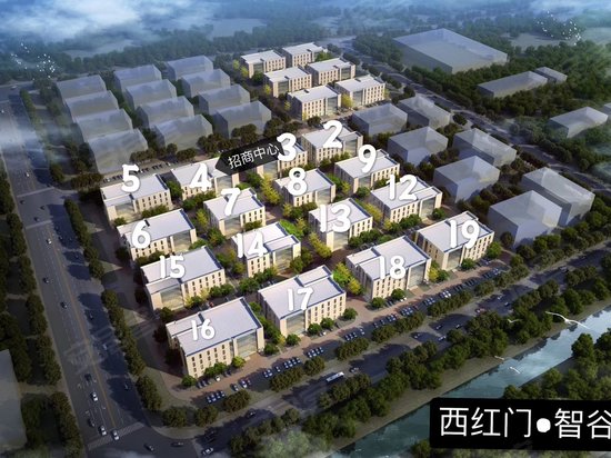 西红门鸿坤智谷 