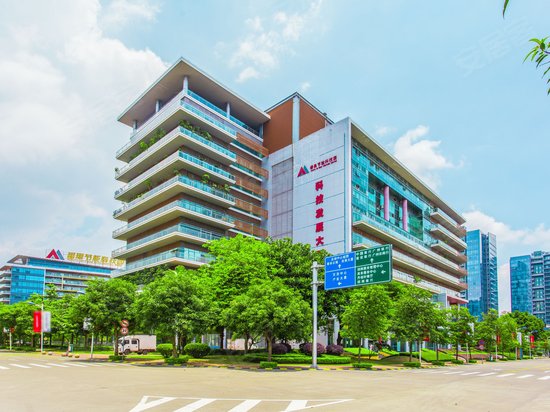 番禺节能科技园