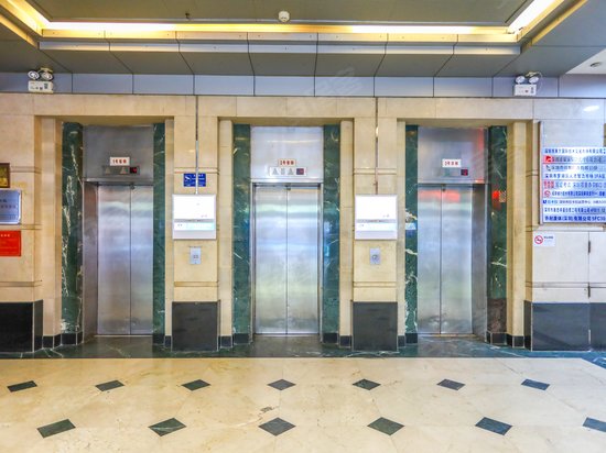 国际商品交易大厦 