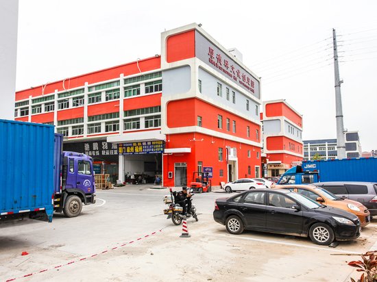 厚德群文化创意园