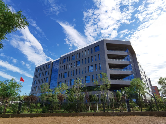 中关村科学城星谷