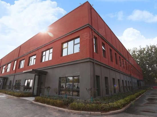 东方汇谷产业园 