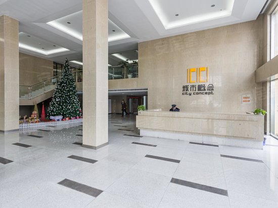 城市概念软件信息服务园 