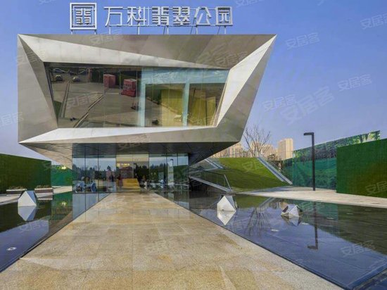 万科翡翠公园SOHO