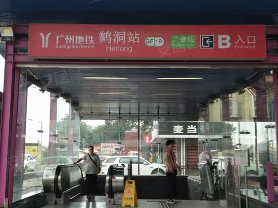 98文化商业小镇 