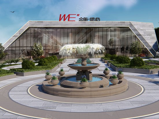 德必艺术盒子WE