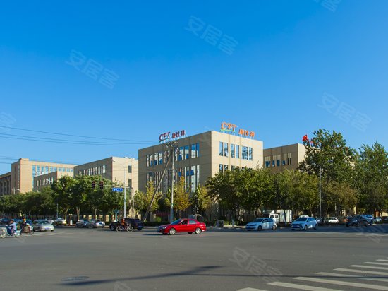 乐华仕健康产业园