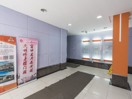 越界智造局二期 